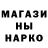 Кетамин VHQ Reggie Cray