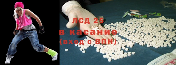 дурь Армянск