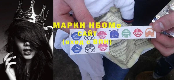 меф VHQ Аркадак
