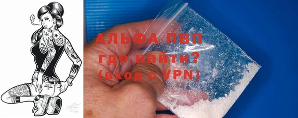 дурь Армянск