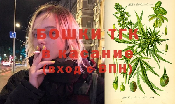 меф VHQ Аркадак