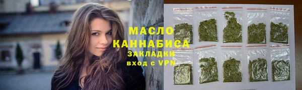 меф VHQ Аркадак