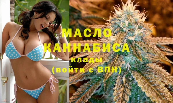 дурь Армянск