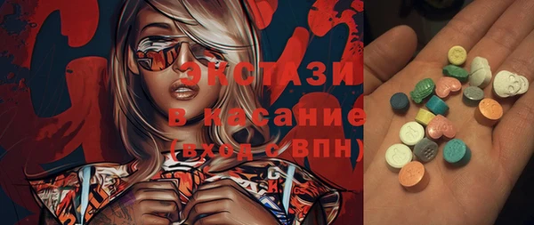 дурь Армянск