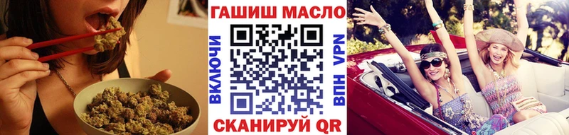 Дистиллят ТГК жижа  Купить где  Любань 